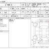 mitsubishi delica-d2 2011 -MITSUBISHI 【神戸 504ﾎ 511】--Delica D2 DBA-MB15S--MB15S-110988---MITSUBISHI 【神戸 504ﾎ 511】--Delica D2 DBA-MB15S--MB15S-110988- image 3