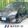 nissan serena 2014 -NISSAN--Serena DAA-HFC26--HFC26-222871---NISSAN--Serena DAA-HFC26--HFC26-222871- image 1