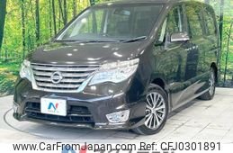 nissan serena 2014 -NISSAN--Serena DAA-HFC26--HFC26-222871---NISSAN--Serena DAA-HFC26--HFC26-222871-