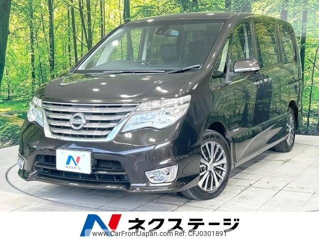 nissan serena 2014 -NISSAN--Serena DAA-HFC26--HFC26-222871---NISSAN--Serena DAA-HFC26--HFC26-222871- image 1