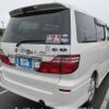 toyota alphard 2007 CFJ1846122 image 5