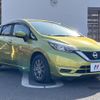 nissan note 2017 quick_quick_HE12_HE12-029295 image 17