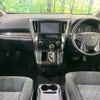 toyota alphard 2015 quick_quick_AGH35W_AGH35-0003010 image 2