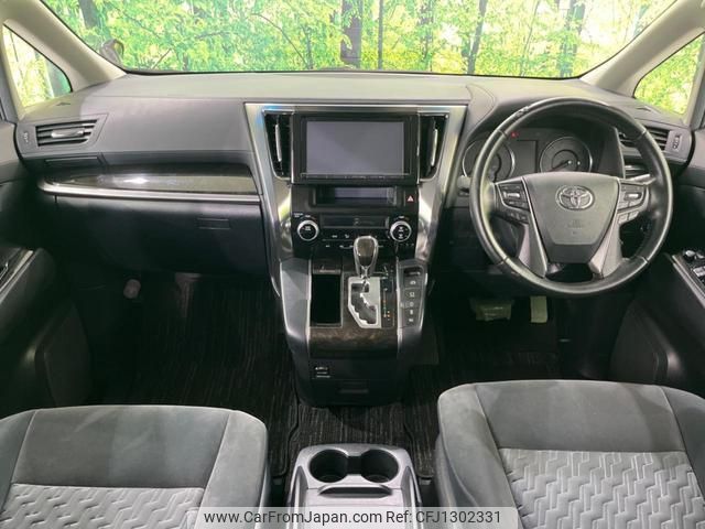 toyota alphard 2015 quick_quick_AGH35W_AGH35-0003010 image 2