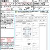 toyota rav4 2020 quick_quick_MXAA54_MXAA54-5008496 image 21