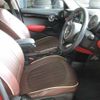 mini mini-others 2016 -BMW--BMW Mini XS15-02C89707---BMW--BMW Mini XS15-02C89707- image 4