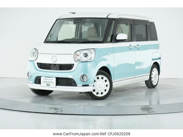 daihatsu move-canbus 2017 quick_quick_LA800S_LA800S-0085014 image 2