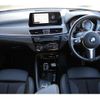 bmw x2 2022 -BMW--BMW X2 3BA-YH15--WBAYH120905V26769---BMW--BMW X2 3BA-YH15--WBAYH120905V26769- image 7