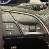 audi q7 2019 -AUDI--Audi Q7 ABA-4MCYRA--WAUZZZ4M8KD003087---AUDI--Audi Q7 ABA-4MCYRA--WAUZZZ4M8KD003087- image 7