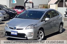 toyota prius 2013 -TOYOTA--Prius DAA-ZVW30--ZVW30-5693821---TOYOTA--Prius DAA-ZVW30--ZVW30-5693821-