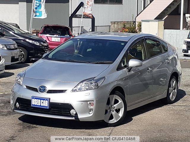 toyota prius 2013 -TOYOTA--Prius DAA-ZVW30--ZVW30-5693821---TOYOTA--Prius DAA-ZVW30--ZVW30-5693821- image 1