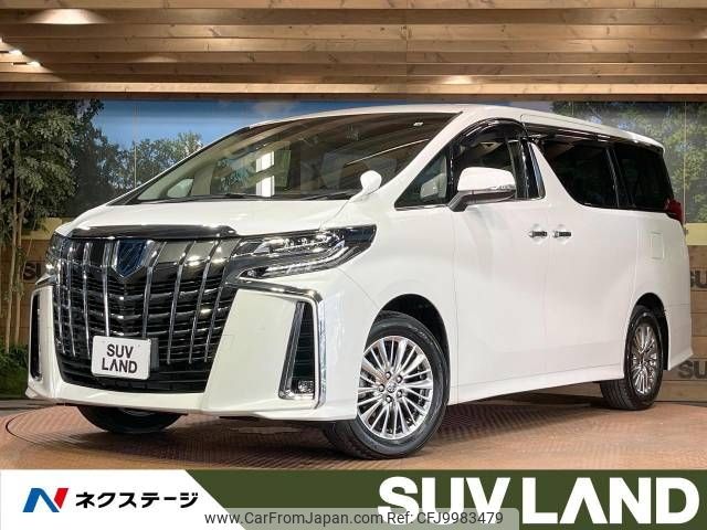 toyota alphard 2022 -TOYOTA--Alphard 6AA-AYH30W--AYH30-0148734---TOYOTA--Alphard 6AA-AYH30W--AYH30-0148734- image 1