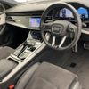 audi q8 2019 quick_quick_AAA-F1DCBA_WAUZZZF10KD045532 image 8