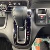 honda n-box 2023 CFJ1665552 image 16