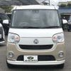 daihatsu move-canbus 2021 CFJ1675307 image 17