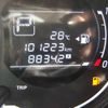 nissan note 2015 21858 image 27