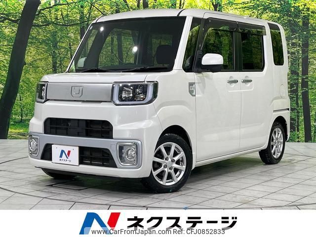 daihatsu wake 2015 quick_quick_LA710S_LA710S-0005635 image 1