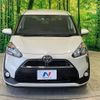 toyota sienta 2016 -TOYOTA--Sienta DBA-NSP170G--NSP170-7031416---TOYOTA--Sienta DBA-NSP170G--NSP170-7031416- image 14