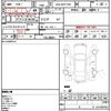 toyota sienta 2016 quick_quick_DAA-NHP170G_NHP170-7053822 image 16