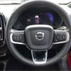 volvo volvo-others 2023 CFJ1804516 image 35