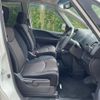 nissan serena 2016 CFJ1554573 image 16