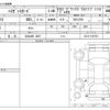 daihatsu hijet-van 2018 CFJ1748588 image 3