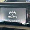 toyota noah 2016 CFJ1745466 image 16
