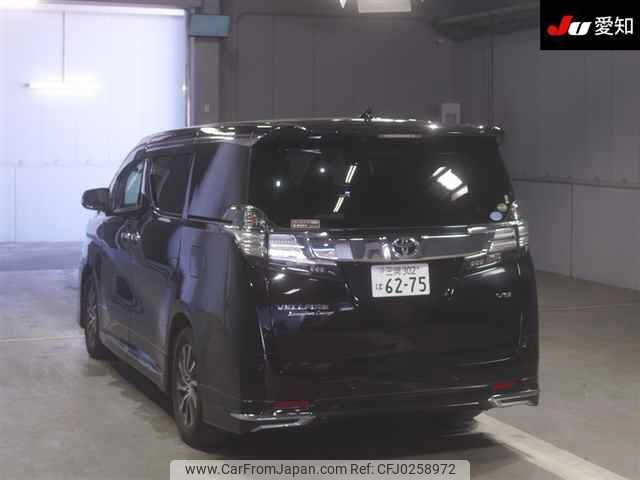 toyota vellfire 2015 -TOYOTA 【三河 302ﾊ6275】--Vellfire GGH30W--0010188---TOYOTA 【三河 302ﾊ6275】--Vellfire GGH30W--0010188- image 2