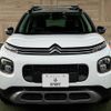 citroen c3 2019 -CITROEN--Citroen C3 3BA-A8HN05--VF72RHNPXK4457136---CITROEN--Citroen C3 3BA-A8HN05--VF72RHNPXK4457136- image 13