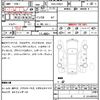 toyota prius 2018 quick_quick_DAA-ZVW51_ZVW51-6074687 image 7