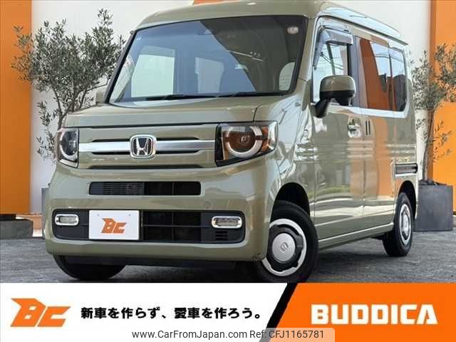 honda n-van 2020 -HONDA--N VAN HBD-JJ1--JJ1-3037621---HONDA--N VAN HBD-JJ1--JJ1-3037621- image 1