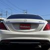 mercedes-benz amg 2014 -MERCEDES-BENZ--AMG CBA-222177C--WDD2221772A034030---MERCEDES-BENZ--AMG CBA-222177C--WDD2221772A034030- image 3