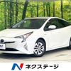 toyota prius 2016 CFJ1816801 image 1