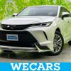 toyota harrier 2020 quick_quick_6BA-MXUA80_MXUA80-0021211 image 1