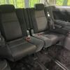 toyota alphard 2008 -TOYOTA--Alphard DBA-ANH20W--ANH20-8019758---TOYOTA--Alphard DBA-ANH20W--ANH20-8019758- image 10