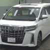 toyota alphard 2020 -TOYOTA 【白河 300ｻ7322】--Alphard AGH30W--9010811---TOYOTA 【白河 300ｻ7322】--Alphard AGH30W--9010811- image 5