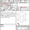 daihatsu move-canbus 2024 quick_quick_5BA-LA850S_LA850S-0089590 image 21