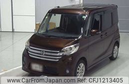 nissan dayz-roox 2014 -NISSAN--DAYZ Roox DBA-B21A--B21A-0022252---NISSAN--DAYZ Roox DBA-B21A--B21A-0022252-