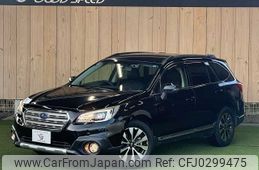 subaru outback 2015 -SUBARU--Legacy OutBack DBA-BS9--BS9-012624---SUBARU--Legacy OutBack DBA-BS9--BS9-012624-