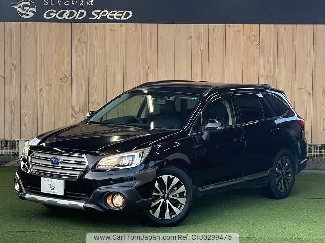 subaru outback 2015 -SUBARU--Legacy OutBack DBA-BS9--BS9-012624---SUBARU--Legacy OutBack DBA-BS9--BS9-012624- image 1