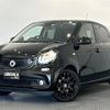 smart forfour 2017 -SMART--Smart Forfour DBA-453044--WME4530442Y113711---SMART--Smart Forfour DBA-453044--WME4530442Y113711- image 4