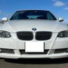 bmw 3-series 2009 -BMW--BMW 3 Series ABA-WL35--WBAWL72070PZ84923---BMW--BMW 3 Series ABA-WL35--WBAWL72070PZ84923- image 3