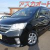 nissan serena 2013 -NISSAN 【愛媛 301ﾁ3344】--Serena HFC26--141879---NISSAN 【愛媛 301ﾁ3344】--Serena HFC26--141879- image 1
