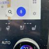toyota alphard 2024 -TOYOTA--Alphard 6AA-AAHH40W--AAHH40-4013175---TOYOTA--Alphard 6AA-AAHH40W--AAHH40-4013175- image 9