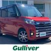 mitsubishi ek-space 2018 -MITSUBISHI--ek Space DBA-B11A--B11A-0306407---MITSUBISHI--ek Space DBA-B11A--B11A-0306407- image 1