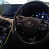 toyota mirai 2021 CFJ1617898 image 7
