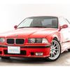 bmw 3-series 1996 -BMW--BMW 3 Series E-BE19--WBABE71-060ES37982---BMW--BMW 3 Series E-BE19--WBABE71-060ES37982- image 1