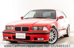 bmw 3-series 1996 -BMW--BMW 3 Series E-BE19--WBABE71-060ES37982---BMW--BMW 3 Series E-BE19--WBABE71-060ES37982-