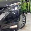 nissan serena 2016 quick_quick_GFC27_GFC27-003787 image 14