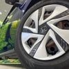 honda freed 2016 -HONDA--Freed DAA-GB7--GB7-1008695---HONDA--Freed DAA-GB7--GB7-1008695- image 14